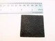 Yashica MAT 124G TLR leather | NOS | New | OEM | $7 | #49A |