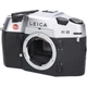Authentic LEICA R8 BODY #270-004-250-7021