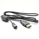 USB Lead Data Cable Cord For SAMSUNG EA-CB08U12 BL103 BL1050 High End PRO 815