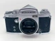 Vintage Miranda Sensomat RE 35mm SLR Camera - For Parts or Display
