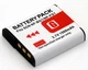 1500mAh Battery For Sony Cyber-shot DSC-W130 DSC-W150 DSC-W170 DSC-W200 DSC-W210