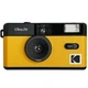 Kodak Ultra F9 Vintage Retro 35mm Film Camera Flash Analog Wide Angle Yellow