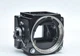 Zenza Bronica ETR 645 Medium Size Camera body 765