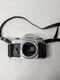 Nikon FG 35mm SLR Film Camera Body Only Shutter Blocked For Parts Or Repairs