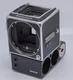 Sample/Prototype? No S/N - Hasselblad 500EL/M Camera Body Only - AS-IS!