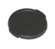 Nikon Coolpix LC-CP25 Front Camera Lens Cap For L320 L810