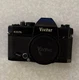 Vivitar 400/Sl 35mm Film Camera with Zoom Lens and Flash