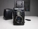 Lubitel 166B Vintage Camera &ndash; Soviet Medium Format TLR &ndash; With Original Case &ndash; Fu