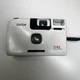 Vivitar Focus Free 35mm Point and Shoot Camera 35C1