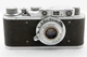 EXC RARE USSR SOVIET FED FED-1 Rangefinder 35 mm film camera Leica copy