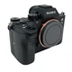 Sony Alpha a7 III 24.2MP Full-Frame Mirrorless Camera Body - ILCE7M3 - OPEN BOX