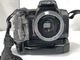 Minolta Maxxum 700si, Quantaray 2x Tele, MotoDrive, for Parts / Refurb, Untested