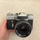 Zenit-E 35mm film SLR vintage camera (Soviet Era) - UNTESTED