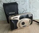Skina SK-666 35mm Vintage Film Camera Point & Shoot Lens Japan WORKS