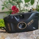Suntone 35mm Camera Model MM-251  Vintage uses standard 35mm film