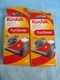 2 KODAK FUNSAVER SINGLE USE CAMERAS BRAND NEW IN SEALED PACKAGE 
