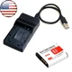 Battery + Charger For Sony DSC-W150 DSC-W170 DSC-W200 DSC-W210 DSC-W215 DSC-W220