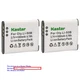Kastar Replacement Battery for Olympus Li-50B LI-50C & Stylus 9000 Stylus 9010