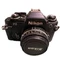 Black Nikon FG Camera w/ 50mm F: 1.8 Nikon Lens - Very Good ~ Excellent 