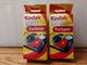Kodak FunSaver Disposable Film Camera 27 Exposures SIngle Use 2 Cameras