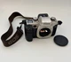 Canon EOS ELAN II E Body Film Door does not close - Powers On Works!