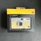 KODAK EKTAR H35 Half Frame Film Camera. B4