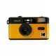 Kodak ULTRA F9 film camera 35mm yellow