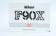 Nikon F90X Film Camera Manual  Instruction