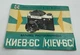 VERY RARE!!! User's manual (French language) for KIEV-6C 6S camera Made in USSR