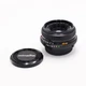 Minolta MD ROKKOR-X 45mm f/2 Lens for Minolta MD *USED*