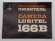 Lubitel 166B 166-B 166b Camera Manual Instruction Manual
