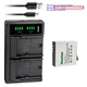 Kastar Battery LTD2 USB Charger for Xiaomi YI AZ16-1 AZ16-2 & Xiaomi YI 360 VR