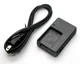 Battery Charger for Casio Exilim EX-S600SR EX-S770 EX-S770BE EX-S770BU EX-S770D