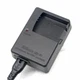 NIKON BATTERY CHARGER cradle CoolPiX camera S640 S630 S620 S610 power adapter