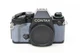 Contax 159 MM Film SLR Camera Body Only #B125
