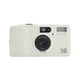 Kodak - Snapic A1 - Full-Frame Film Camera NEW