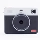 Kodak Mini Shot 3 Retro Instant Camera LCD Monitor White PMS3R-C300RW JDMPS