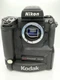 Kodak Professional DCS 620 Nikon F5 - Not Tested