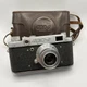 Vintage FED USSR Fed-2 Rewind lever Film Camera lens Idustar 50