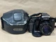 Minolta Maxxum 5000i 35mm SLR Film Camera w/ 50mm f/1.7 AF Minolta Lens - Nice