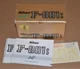 never used Nikon F-801S 35mm Film Camera AF in box Tested MINT