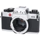 Authentic LEICA R5 BODY #260-007-172-3938