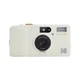 KODAK Snapic A1 35mm Film Camera 35mm Reusable 2-Zone Focus Lightweight Compact