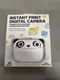 Kidamento Instant Camera - Koko the Panda