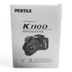 User Manual Pentax Digital Camera SLR K110 D