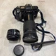 Minolta Maxxum 7000 35mm SLR Camera Untested With Lenses
