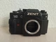 🇺🇦Zenit 122 SLR Film Camera Body |WORKING|