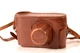 Leather Vintage Brown Case For FED 2 USSR Film Camera 1pc