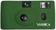 Yashica MF-1 Snapshot Art 35mm Film Camera, Army Green 　From JAPAN　＃82