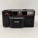 Kodak S100 EF S Series 35MM Film Camera Point & Shoot Black 